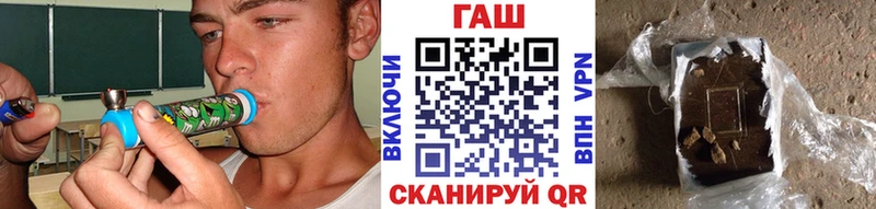 Магазин наркотиков Усть-Илимск Бошки Шишки  LSD-25  Гашиш  Мефедрон  Кокаин 