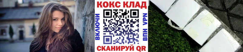 COCAIN FishScale  купить наркотик  Усть-Илимск 