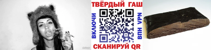 darknet формула  Усть-Илимск  Гашиш ice o lator  цена  