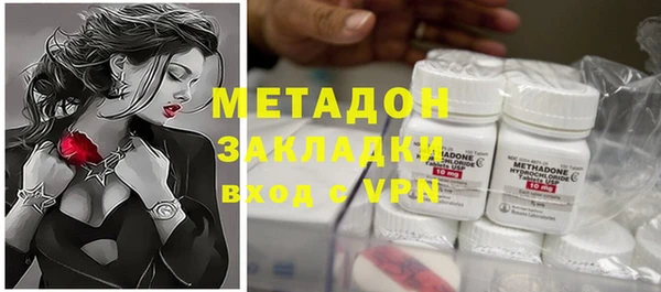 ALPHA-PVP Алзамай