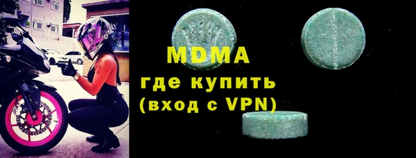 ALPHA-PVP Алзамай