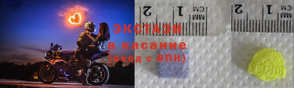 ALPHA-PVP Алзамай