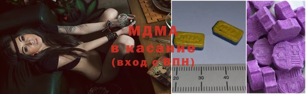 сатива Алексин