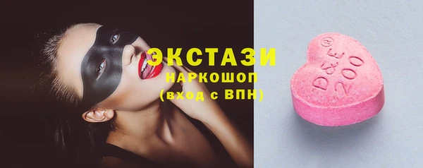 сатива Алексин