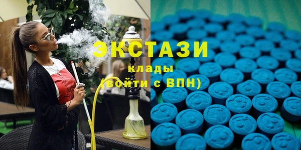 сатива Алексин