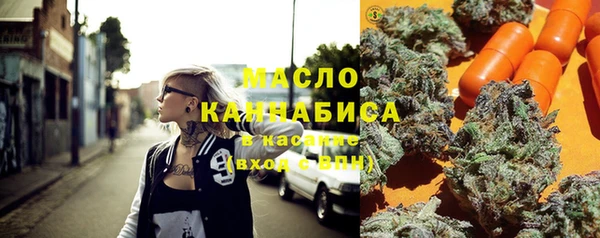 тгк Алексеевка