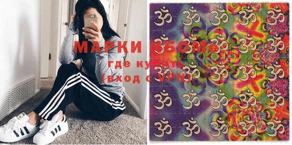 тгк Алексеевка