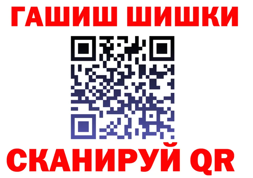 Canna-Cookies марихуана ССЫЛКА это блэк спрут Усть-Илимск