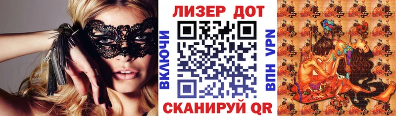 Марки 25I-NBOMe 1,5мг  Усть-Илимск 
