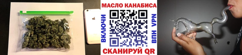 Дистиллят ТГК Wax Усть-Илимск
